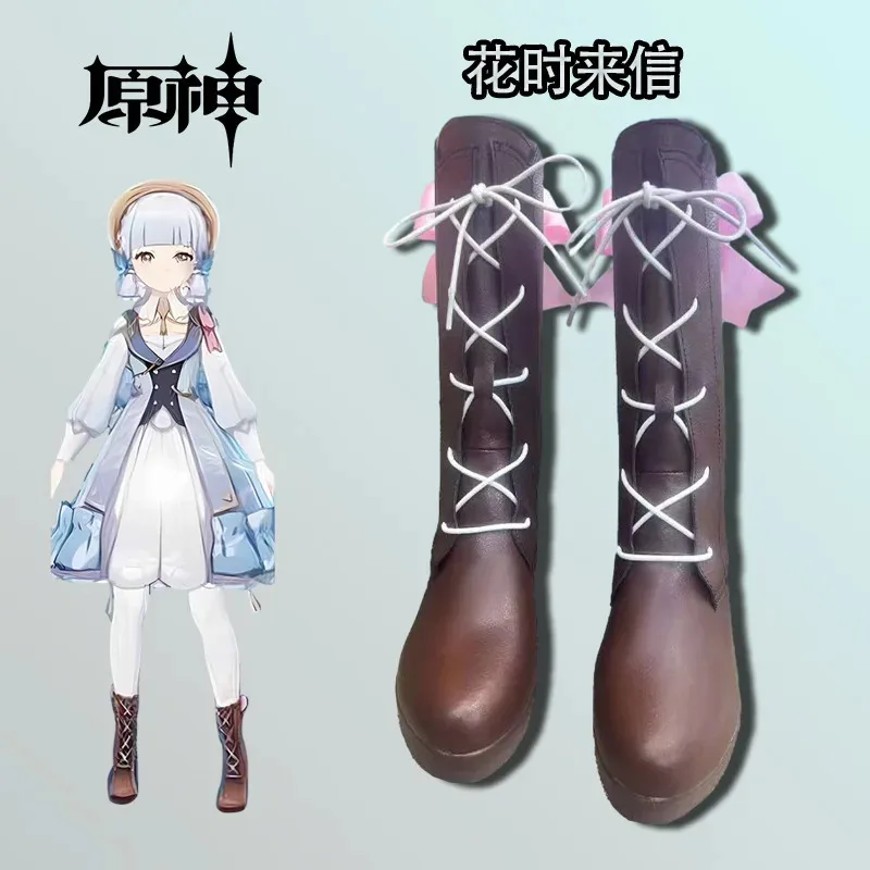 

2025 12 Letter from Shenli Hua Huashi Cos Shoes Original God Cosplay Women's Boots Accessories Props Game Comic Show Photo