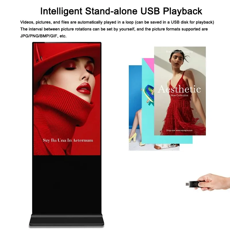 32 43 49 55 65inch 4K UHD 2160P Android Vertical Floor Advertising Touch Screen Commercial Digital Signage Display Play Screen