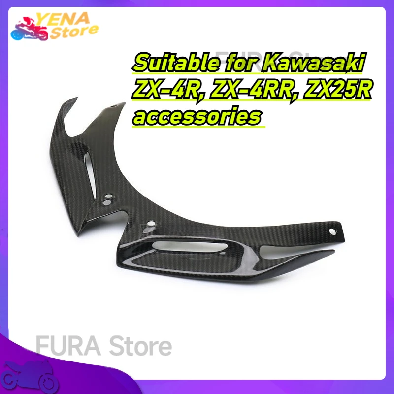 

Motorcycle front fairing aerodynamic wing lower cover protection suitable for Kawasaki ZX-4R ZX-4RR ZX25R accessories
