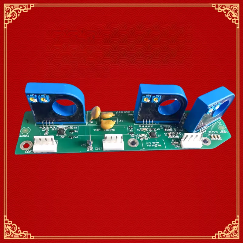 Used SCIB-01C Hall … - image