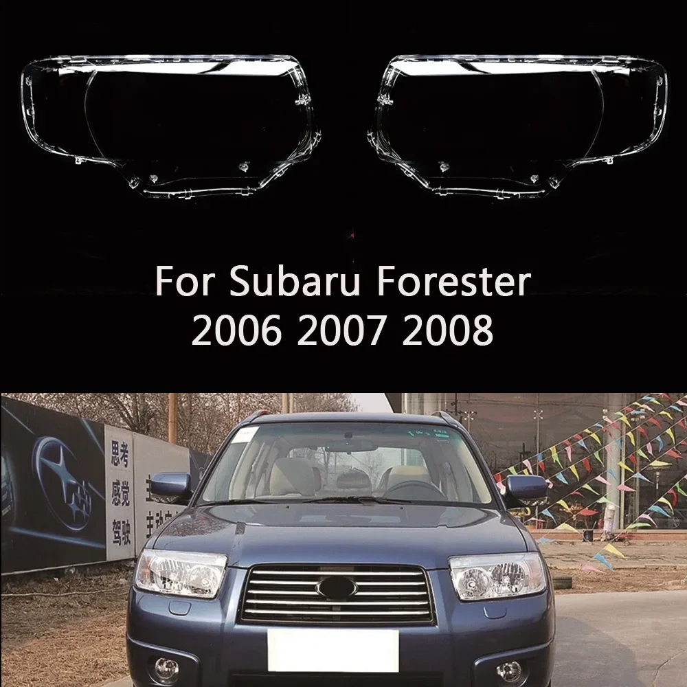 

HTTCY For Subaru Forester 2006 2007 2008 SU2503119 SU2502119 Car Headlight Cover Lens Shell Lampcover Lampshade Headlamp housing