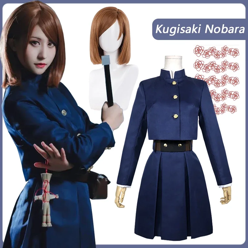 Anime Kugisaki Nobara Cosplay Jujutsu Kaugisaki Nobara Cosplay Costume Uniform Top Skirt Suit Halloween Costume for Women