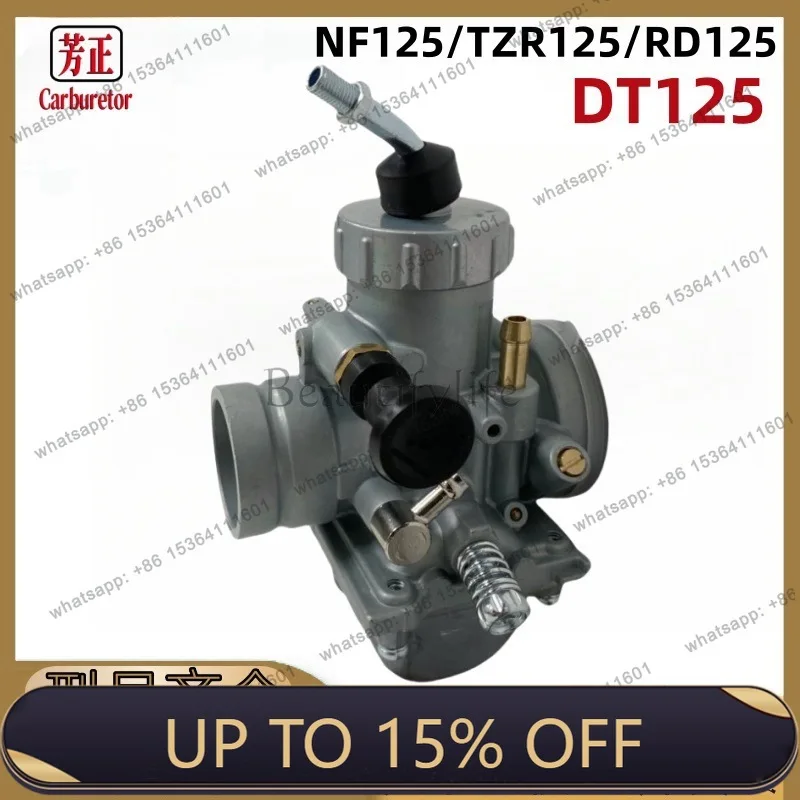 LSDT125 Motorcycle Carburetor Parts for NF125 TZR125 RD125 Engine Parts