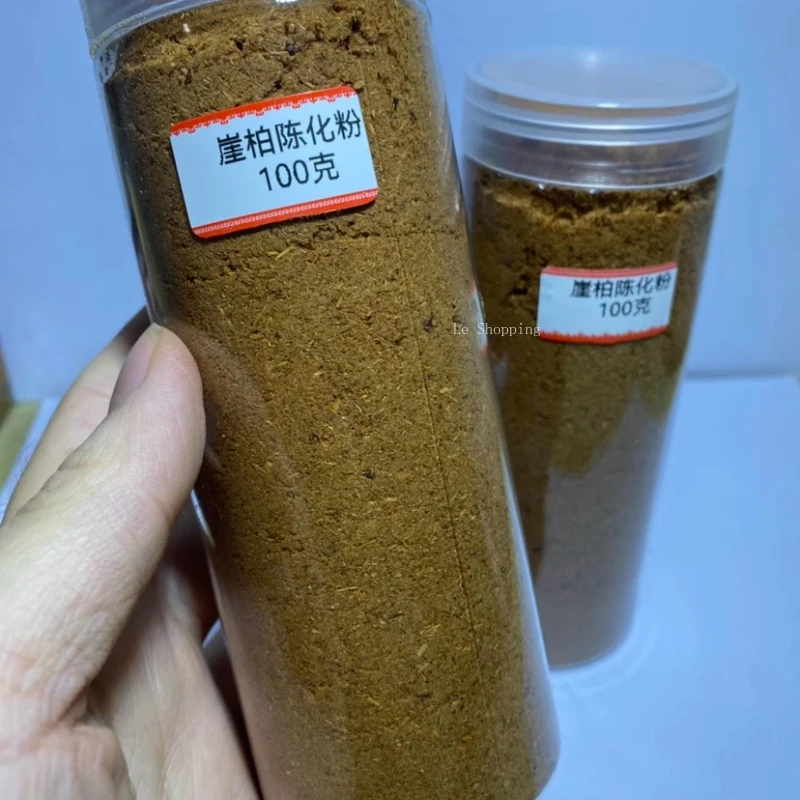 100g Aged Aggregate of Cliff Cypress Black Gold Incense Powder Indoor Purify The Air Censer Supplies Making Incense Ingredients