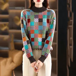 New Autumn Winter Thicken Warm Knitted Bottoms O-Neck Geometric Woman Pullovers Sweater Coat Fashion Female Casual Loose Jumpers