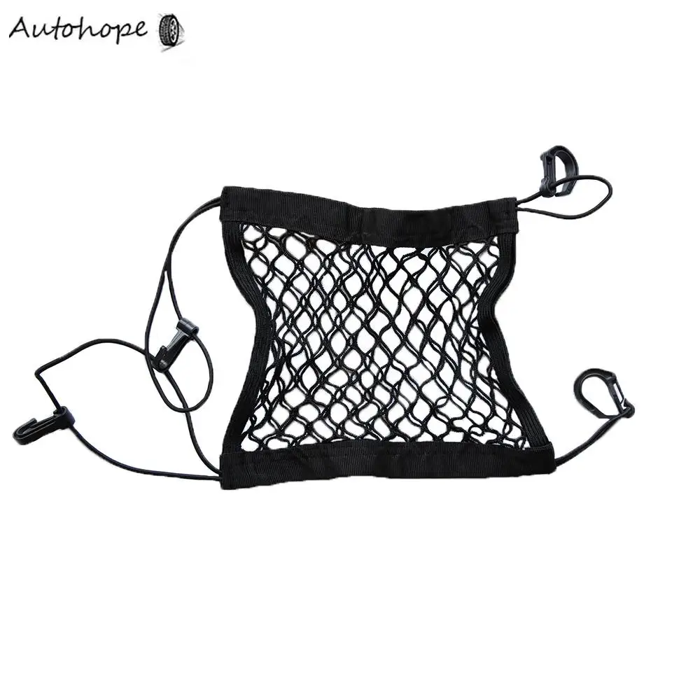 Universal Car Seat Back Storage Elastic Mesh Net Bag Polyester Car Screen Elastic Children's Isolation Net Luggage Holder