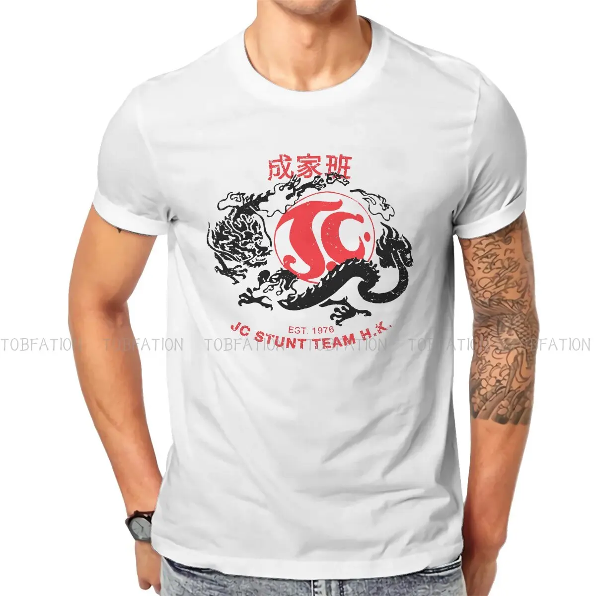 1976 Jackie's Stunt Team Special Polyester TShirt Jackie Chan Adventures TV Top Quality Hip Hop Gift Clothes  T Shirt