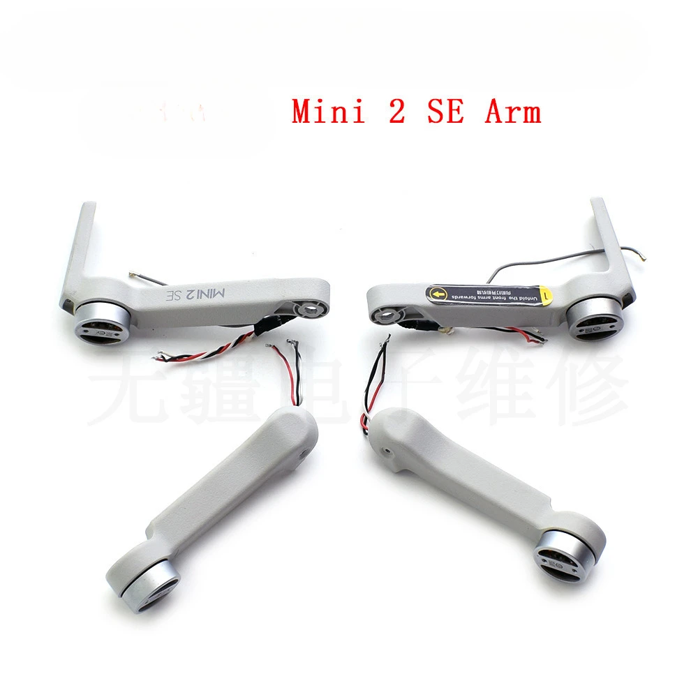 

Рычаг Mini2 SE для разборки и обслуживания деталей переднего и заднего рычага слева и справа