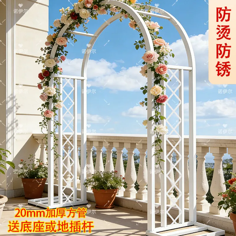 New wrought iron European arch flower frame climbing vine frame park villa garden courtyard outdoor plant melon vine climbing