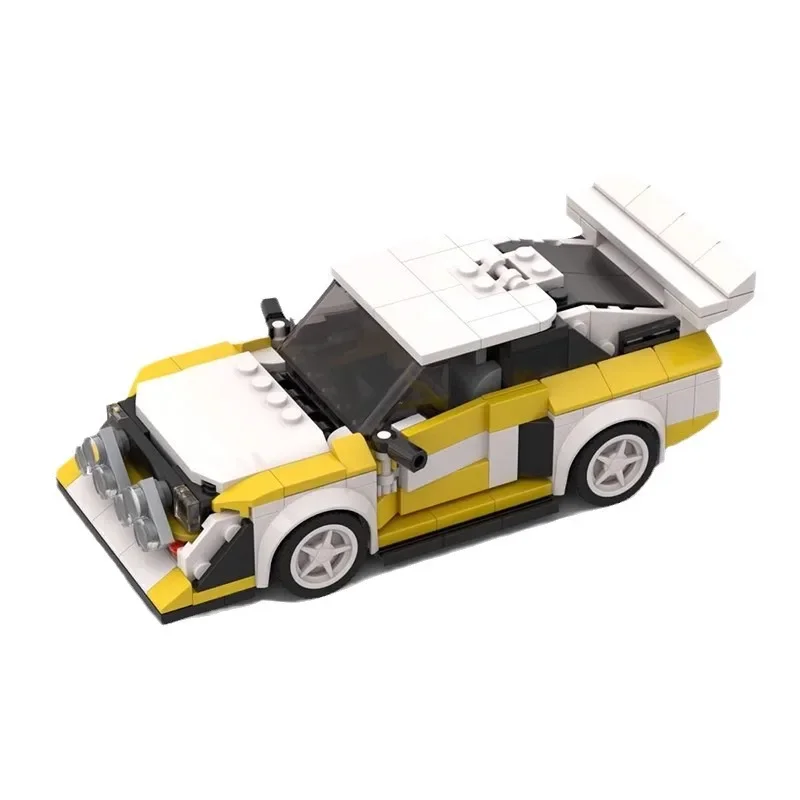 Moc compatible car model Quattro S1 car technology modular building block gift Christmas children's toy DIY set assembly