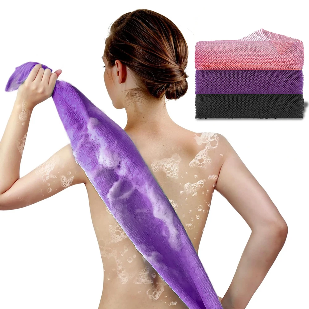 3 pieces of exfoliating net, African bath sponge towel, shower net, body washing net suitable for smoother skin, daily use