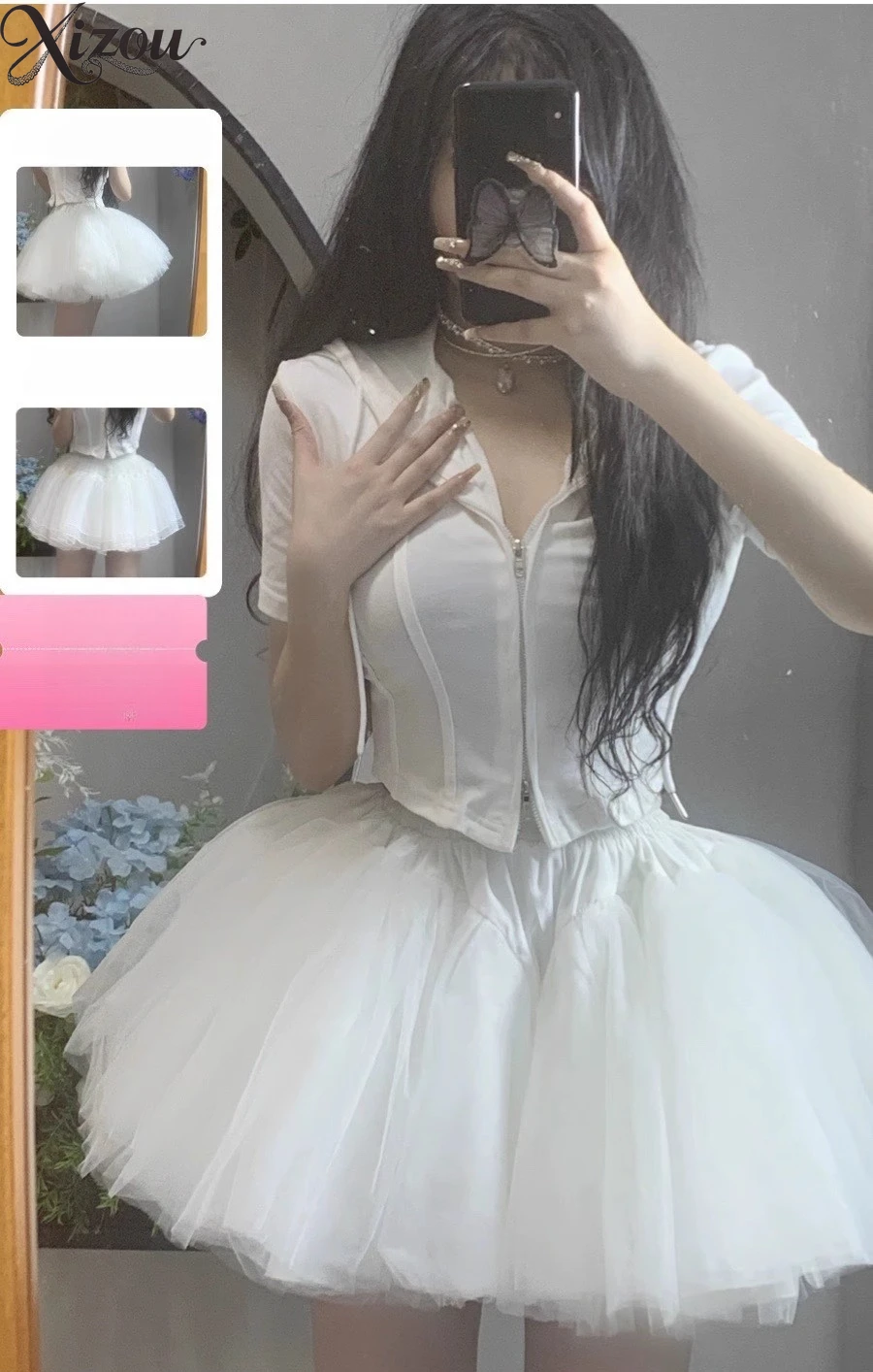 

2025 для женщин и девочек, милая трубка в стиле Лолиты, черный бант, сращивание, высокая талия, девятислойная нижняя юбка, пышная юбка, вечерние, тонкий мяч, выращенный белый цвет