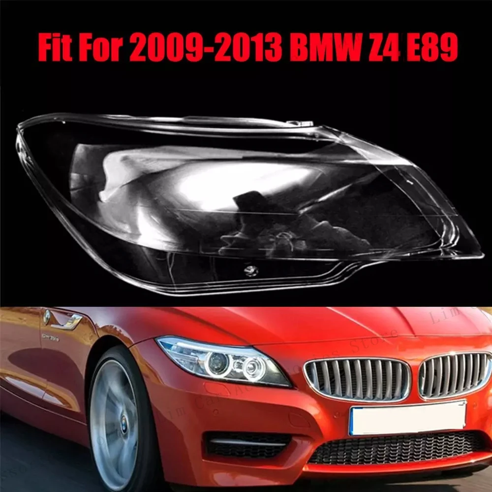 

Для BMW Z4 E89 E85 2009 2010 2011 2012 2013, передняя фара, абажур, прозрачный абажур, линза, крышка фары