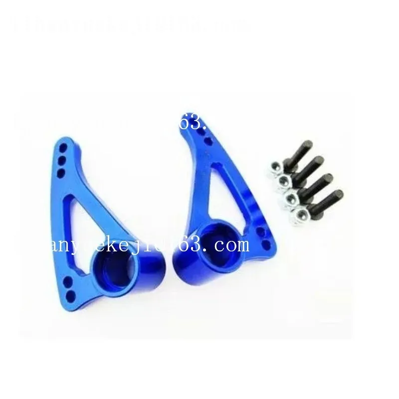 New aluminum alloy front/rear shock-absorbing rocker arm, instead of 5356