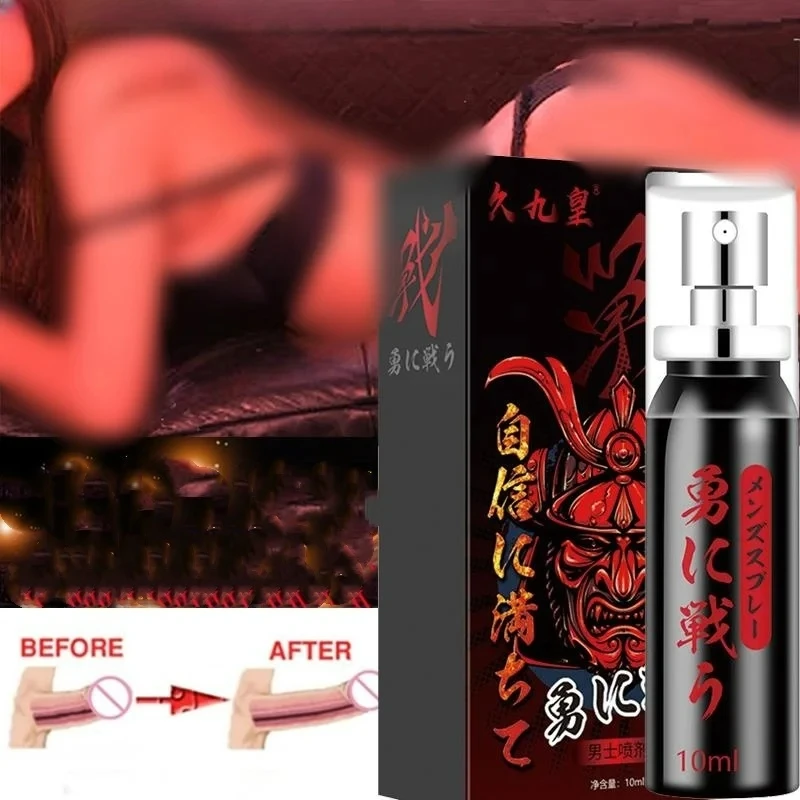 

Спрей masculino que dura 60 минут, 10 мл