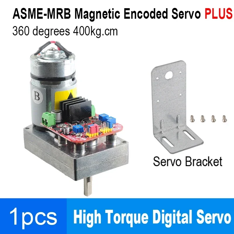 Variant: Servo - Bracket