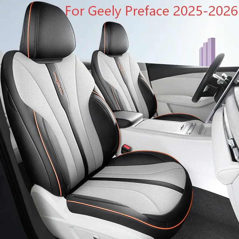 5‑Seats Full Surround PU Leather Car Seat Covers Cushion Protector Fit for 2025‑2026 Geely Preface Auto Interior Parts