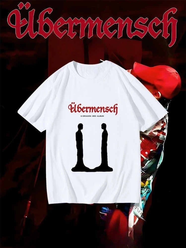 

GD Quan Zhilong Ubermensch Tour Concert with The Same Peripheral Short-sleeved T-shirt for Men and Women Short-sleeved
