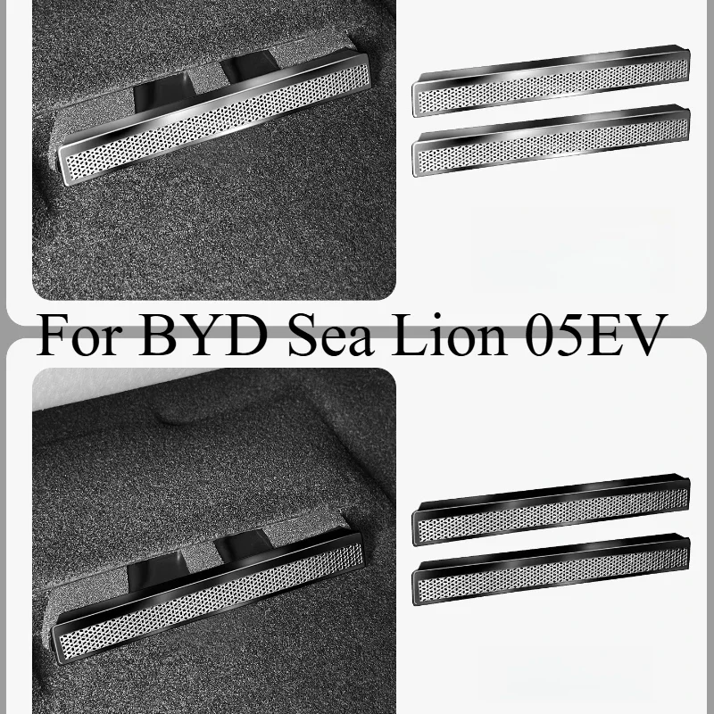 

Нижняя крышка кондиционера для BYD Sea Lion 05 EV — антиблокирующая пыленепроницаемая отделка, модификация