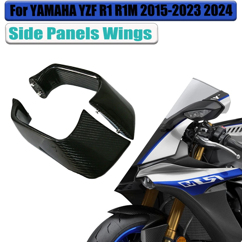 

Аксессуары для мотоциклов для Yamaha R1 R1M 2015 2016 2020 2021 2022 2023 крылышки из углеродного волокна воздушные дефлекторы боковые панели крышки