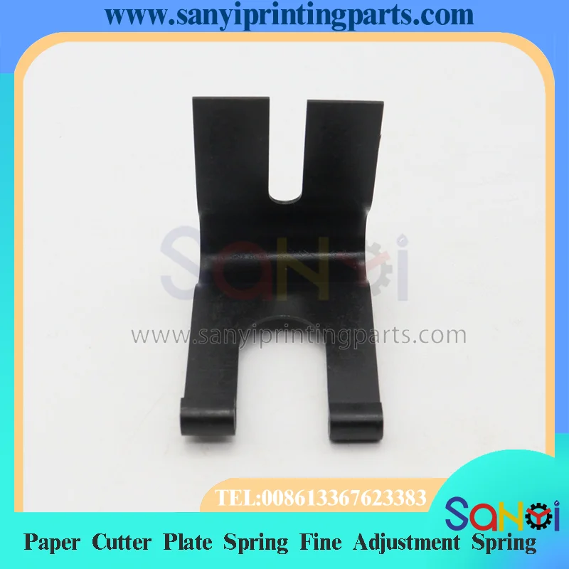 1 Piece Paper Cutter Plate Spring Fine Adjustment Spring