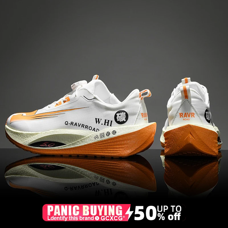 

Кроссовки, специальные карбоновые марафонские мужские спортивные дышащие легкие женские удобные спортивные нескользящие кроссовки ﻿