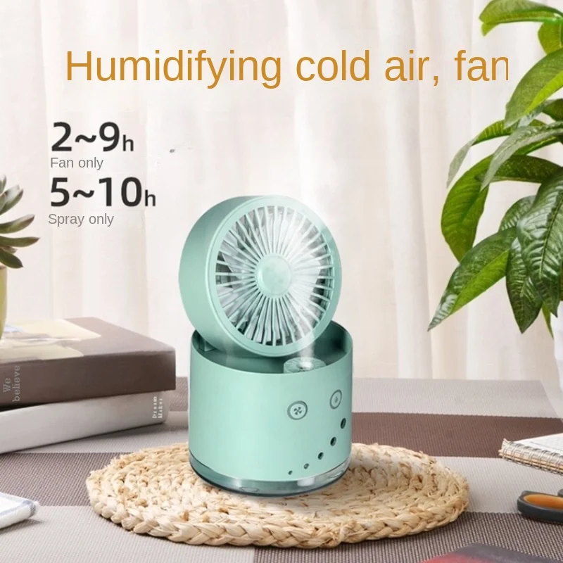 110V Portable USB Rechargeable Fan with Spray, Humidifier and Cold Air, Perfect for Outdoors and Home