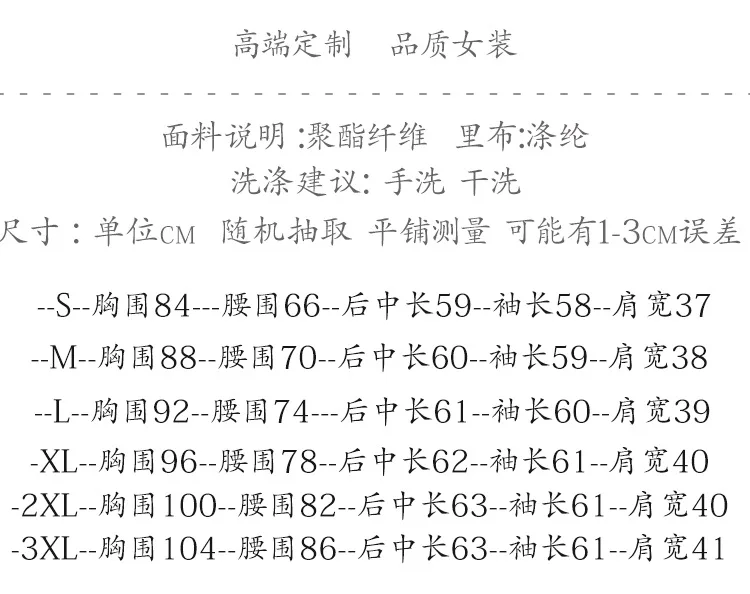 New Fashion 2025 Designer Jacket Women's Classic Double Breasted Metal Lion Buttons Blazer