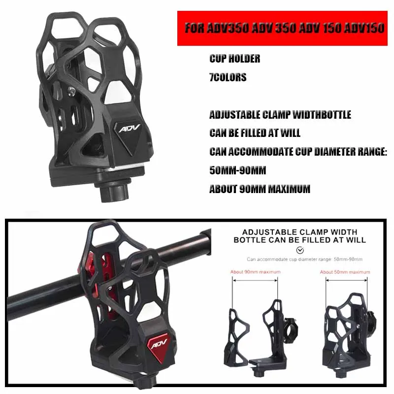 

Для ADV350 ADV 350 ADV 150 ADV 150 универсальная функциональная подставка для чайника, держатель для бутылки с напитками, держатель для стакана с водой