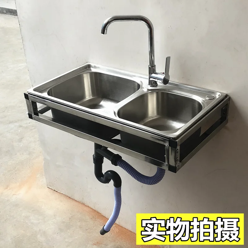 

72x38cm Kitchen 304 Simple Single Sink Stainless Steel Sink with Wall Tripod Washing Basin Wall-Mounted Basin Bracket