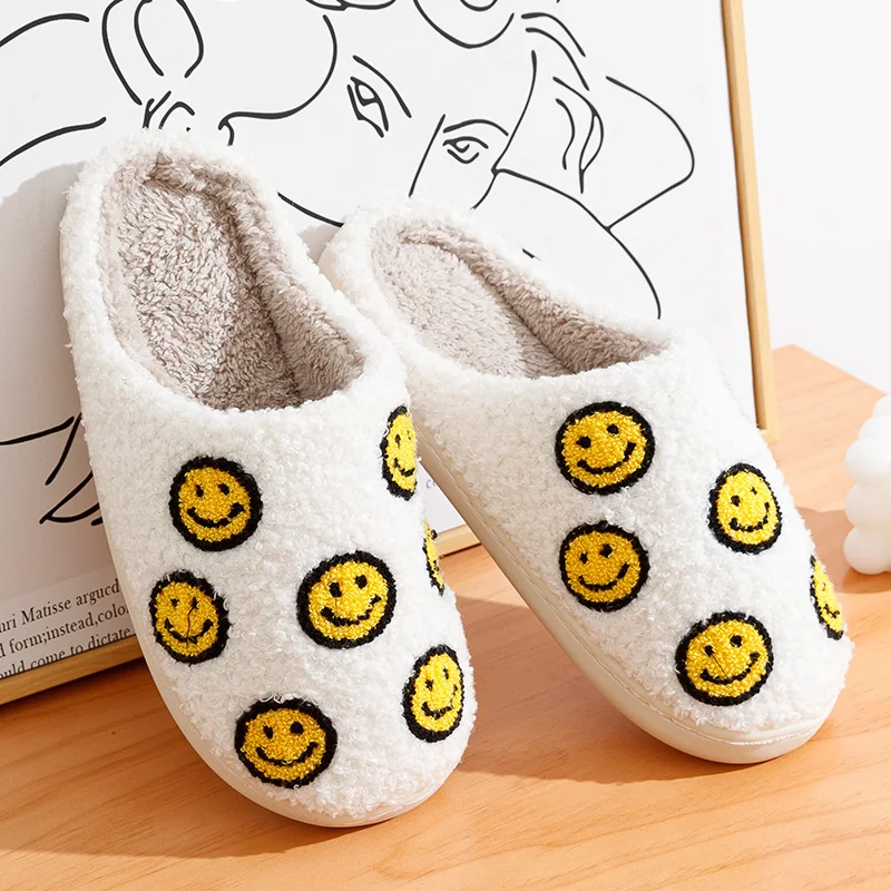 Women Slippers Cute Yellow Little Smile Comfortable Leisure Bedroom Non-slip Home Warm Winter Kawaii Flat Cotton Shoers Girls