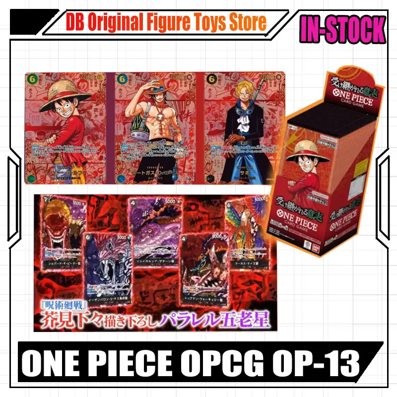 

В НАЛИЧИИ 2025 Оригинальная цельная игральная карта PTCG, японская запечатанная OP13, с носите его коллекция карточек, игрушки, праздничные подарки