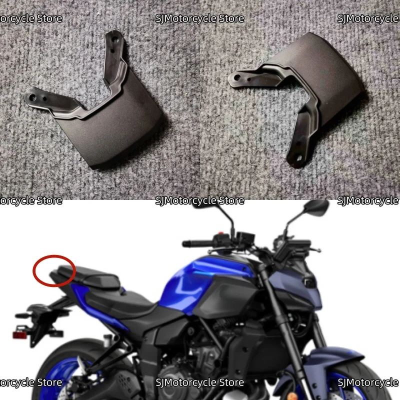 Fit For Yamaha MT07… - image