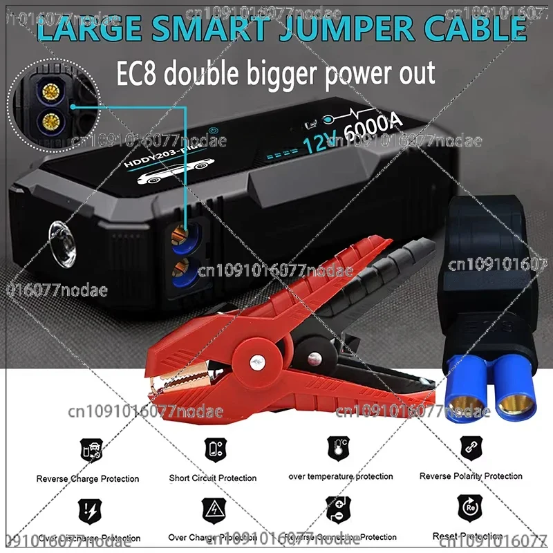 For Car Jump Starter 30000mAh Portable Auto Powerbank Batteries 6000A Car Booster Battery Emergency Starter Battery Jump Starter