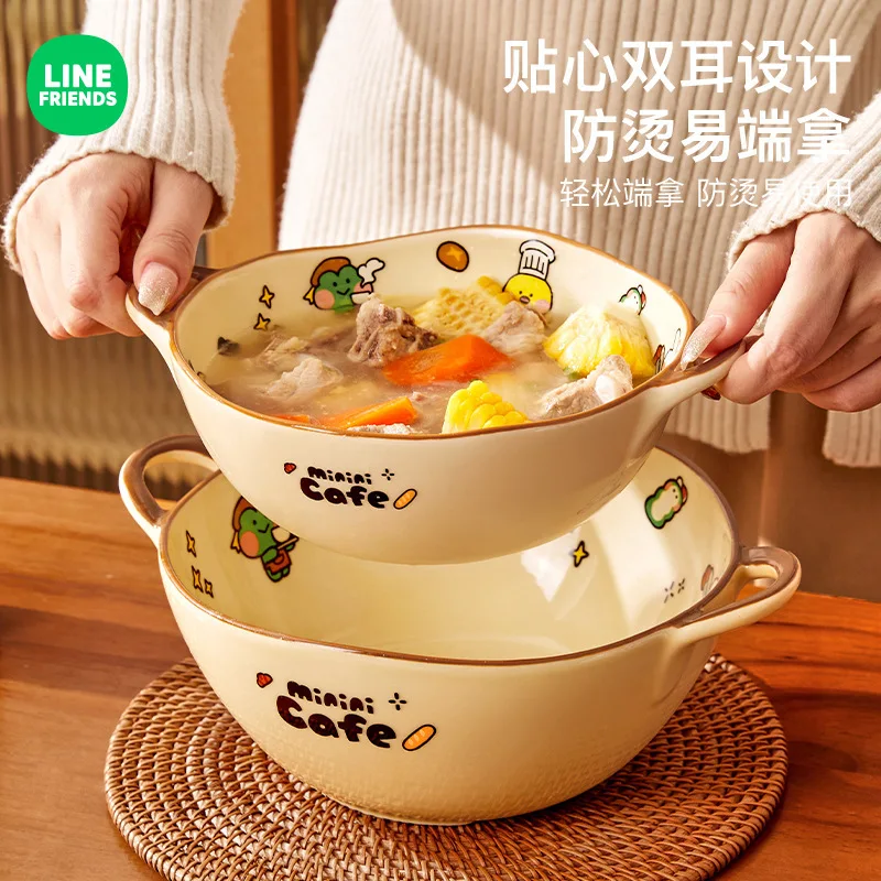 LINE FRIENDS Two Ear Bowl Salad Luosifen Soaking Noodle Bowl Advanced Ceramic Bowl Household Rice Bowl Noodle Bowl