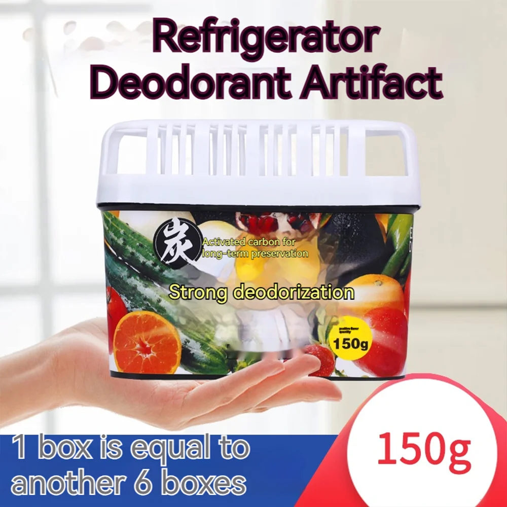 3-Pack Activated Charcoal Deodorizer Box | Odor Eliminator for Refrigerator, Freezer, and Cabinet |