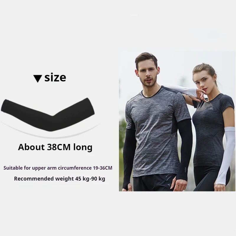 Protezione solare estiva fresca Maniche in seta di ghiaccio Sport da uomo Ciclismo Maniche protettive UV Maniche da braccio da donna
