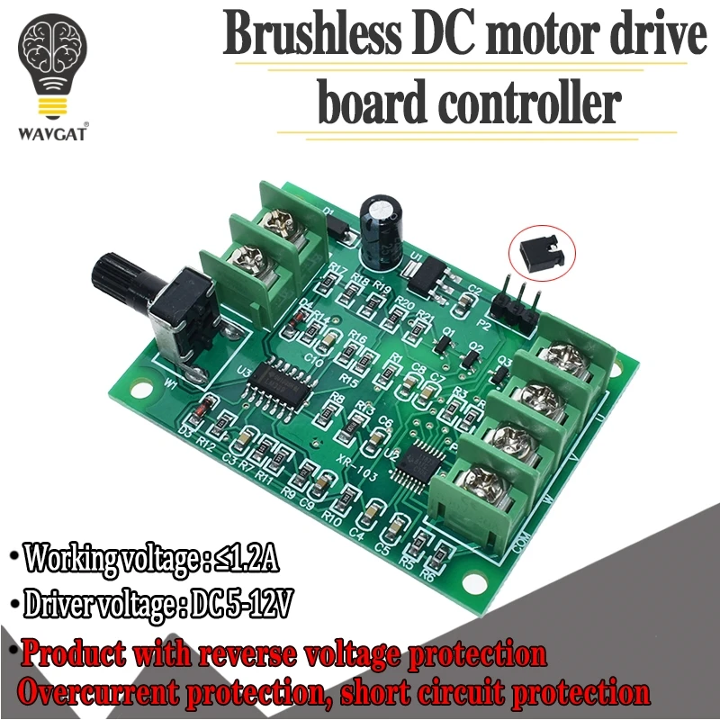 5V 12V Brushless DC Motor Driver Controller Board with Reverse Voltage Over Current Protection for Hard Drive Motor 3/4 Wire