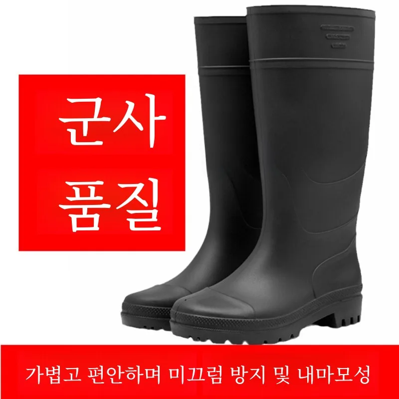 Rain Boots Military German Sle Men's Boots  Thick-Soled Wear-Resistant Rain Boots Waterproof Non-Slip Construction Site Ov...