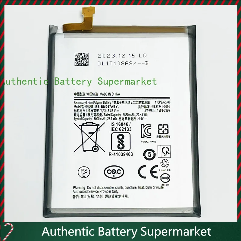 New For Samsung Galaxy M12, M127F, M21, M215F, M215G, M21S, F415F, M30S, M307F, M31, M315F, F41, F415F/DS, EB-BM207ABY Battery