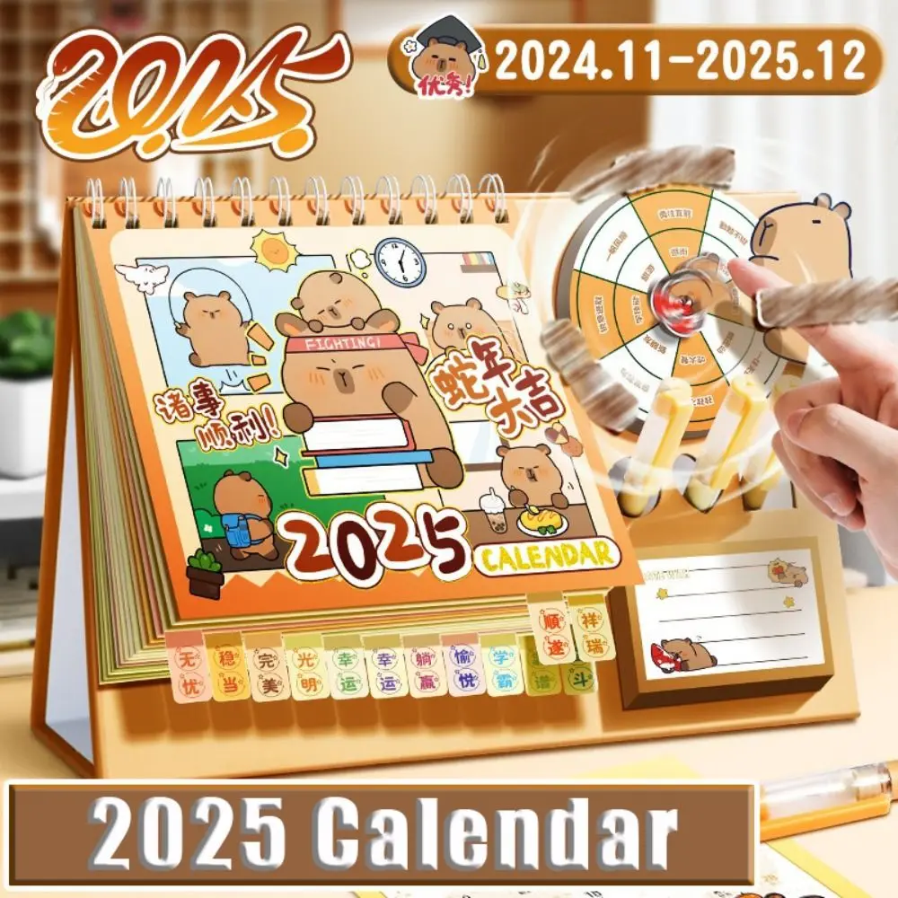 

High Quality With Lucky Wheel Snake Year Calendar Portable Capybara/Snake 2025 Calendar Desk Calendar School