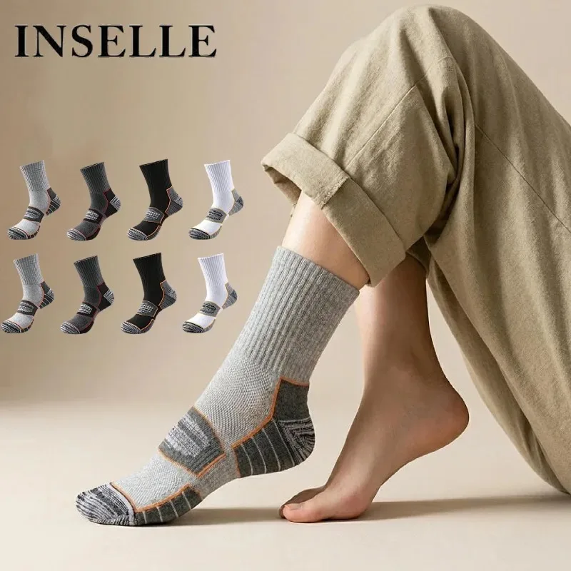 Commuter sports dual-use mid tube socks with contrasting color zones for shock absorption, arch protection, anti slip, anti odor