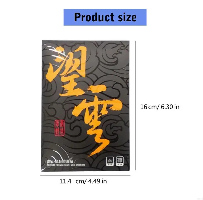 

D08B EsportsTiger Mouse Skin Grip Tape Mouse Skates Side Sticker for GPROX Superlight2 Moisture Wicking