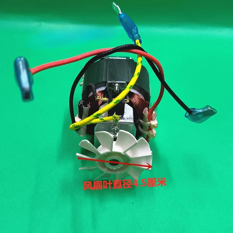 

1.5 Inch Shaft Internal Thread Motor, Universal Replacement for Blender Food Processor