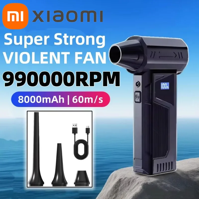 منفاخ هواء توربو بمروحة نفاثة لاسلكية من Xiaomi مع شاشة رقمية بإضاءة LED لتنظيف السيارة للاستخدام المحمول في الهواء الطلق #1