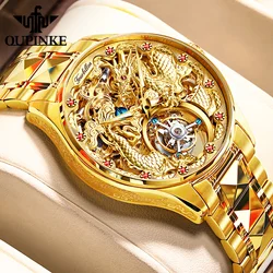 OUPINKE Top Brand Men's Watches High Quality Tourbillon Movement Automatic Mechanical Watch Tungsten Steel Strip Gold Male Watch