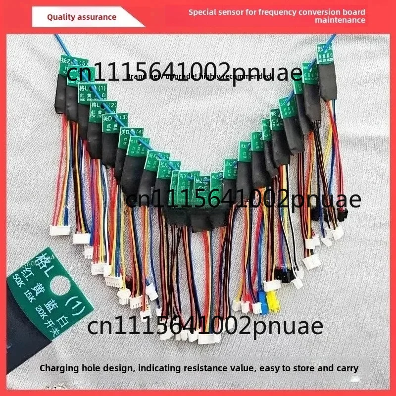 Inverter air conditioner maintenance sensor, probe, external unit sensing package, and ring temperature