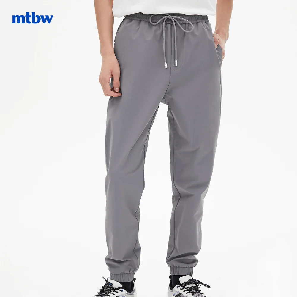 

Metersbonwe-Men's Woven Trousers Slim Elastic Solid Color Sports Tapered Pant Jogger Sweatpants Workout Jogging Spring Summer