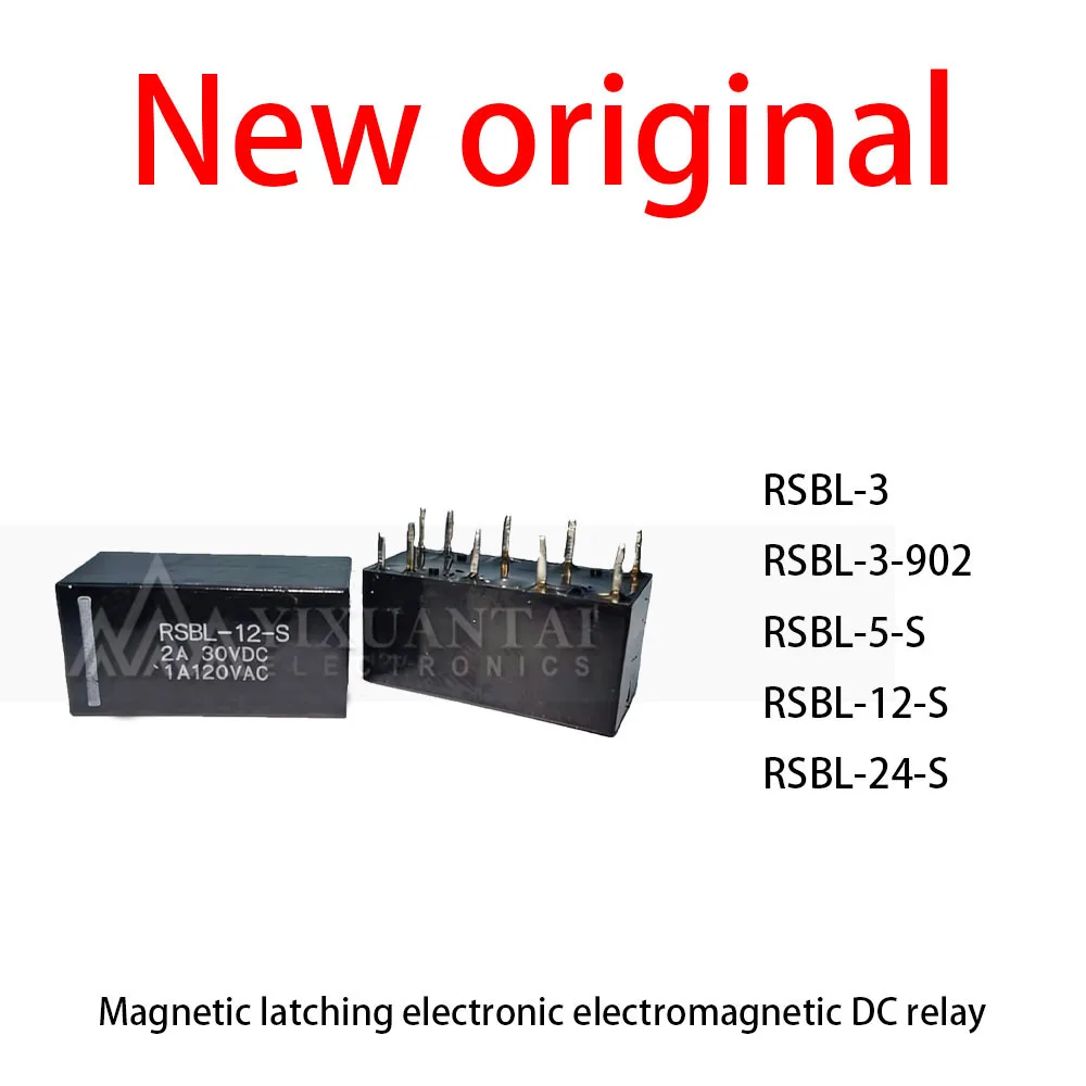 10 Pcs/Lot New original RSBL-3 RSBL-3-902 RSBL-5-S RSBL-12-S RSBL-24-S Magnetic latching electronic electromagnetic DC relay