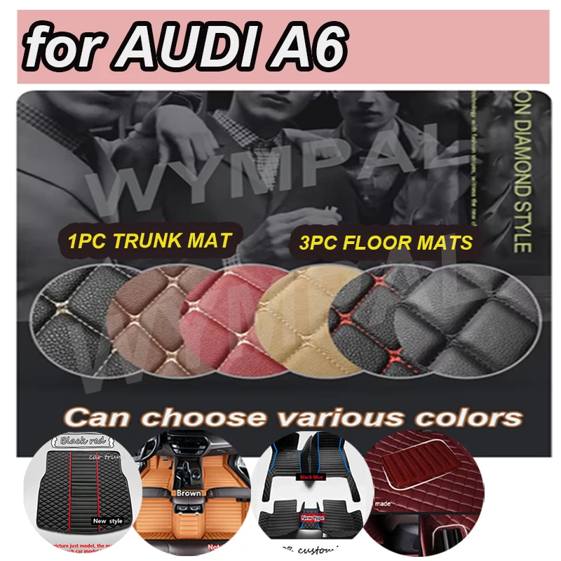 

LUXURY Car floor mats for AUDI A6 Wagon 2007 2008 2009 2010 2011 2012 2013 2014 2015 2016 2017 2018